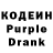КЕТАМИН VHQ Andrew Polowinkin
