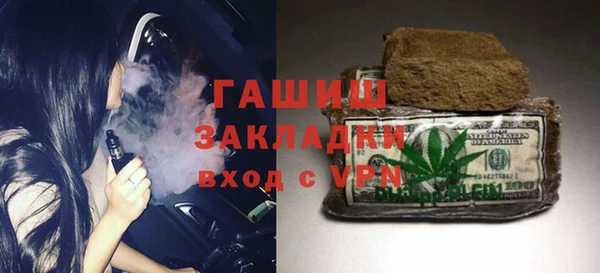 MDMA Верея