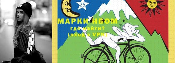 кокаин Верхнеуральск