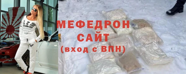 MDMA Верея