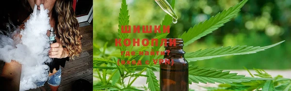 кокаин Верхнеуральск