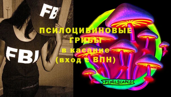 кокаин Верхнеуральск