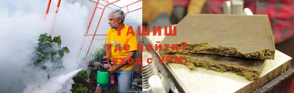 дурь Верхний Тагил