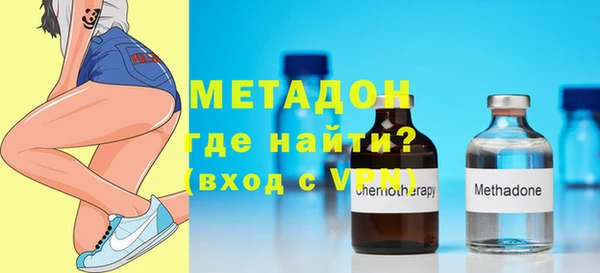 PSILOCYBIN Волосово