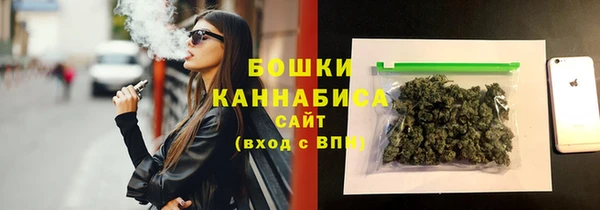 MDMA Верея
