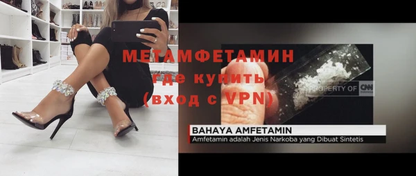 MDMA Верея