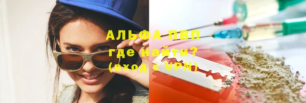 кокаин Верхнеуральск