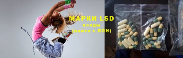 дурь Верхний Тагил