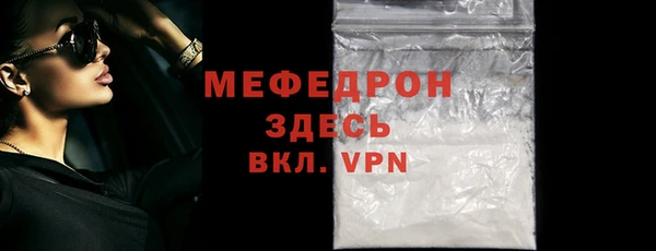 дурь Верхний Тагил