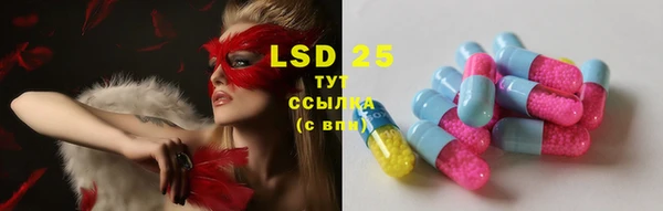 MDMA Верея