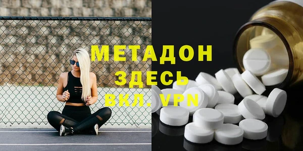PSILOCYBIN Волосово