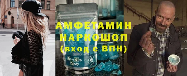 каннабис Богданович