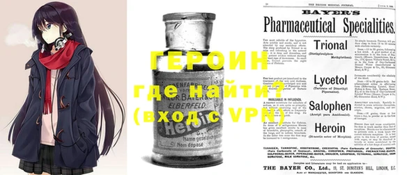 PSILOCYBIN Волосово