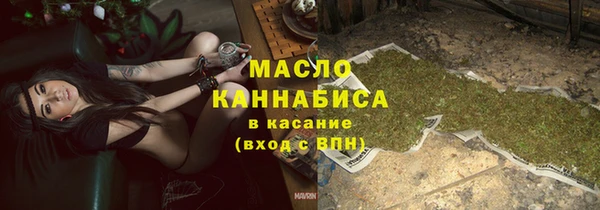 PSILOCYBIN Волосово
