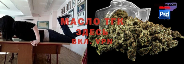 PSILOCYBIN Волосово