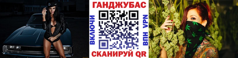 Конопля индика  kraken как войти  Инсар  где продают наркотики 